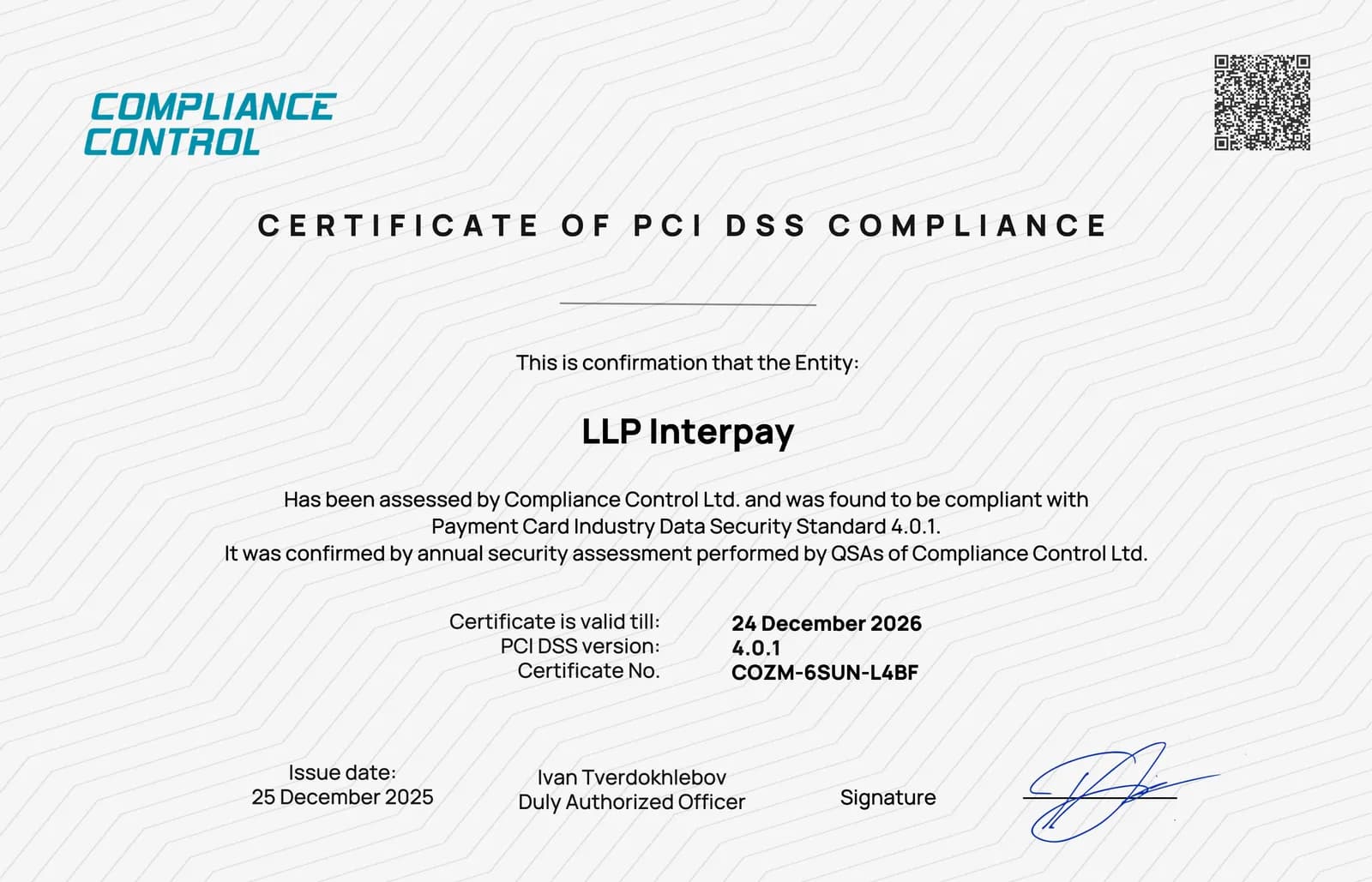 Сертификат PCI DSS Interpay
